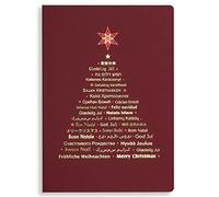 ART NUVO Lot de 10 cartes de Noël exclusives N° 11-120 x 170 mm - Motif de Noël en relief - En papier de bijoux et papier coloré avec inserts et