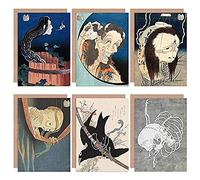 Artery8 Katsushika Hokusai Japanese Skull Sword Ghost Demoness Mansion Fine Art Greeting Card Pack of 6 Japonais Crne