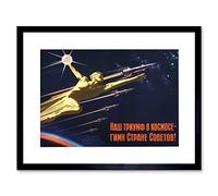 Artery8 Vintage Ad USSR Communism Space Rocket Triumph Poster Artwork Framed Wall Art Print 12X16 Inch Ancien Union soviétique communisme Espacer Fusée Affiche mur