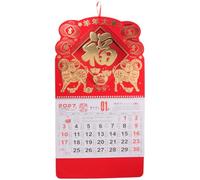 Artibetter Almanach de l'Année de la Chèvre : Calendrier suspendu traditionnel du Nouvel An chinois avec le zodiaque chinois - Décorations de fête pour le calendrier lunaire 2027 avec les