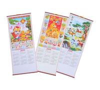 Artibetter Calendrier Mural 2026 Imitation Rotin en Papier 3pcs Style Vintage Élégant Nouvel An Lunaire Année du Cheval Décoration Facile à Suspendre pour Salon