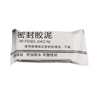 ARTOCT Mastic d'étanchéité étanche pour Réparation de Conduits, 160 G | Argile flexible, Facile à mouler, Usage polyvalent, Réparation de murs et de canalisations