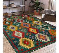 Arvella Rug Tapis de sol 70 x 140 cm pour salon, chambre à coucher, tapis de sol antidérapant, tapis de sol doux, décoration d'intérieur, style ethnique rétro, géométrique, vert