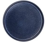 ASA FormArt 42141021 Assiette à dessert carbone 21 cm (1 pièce)