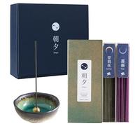 Asayu Japan Coffret Cadeau de Bâton d'Encens et Encensoir en Céramique avec Support en Laiton Fabriqué au Japon - Ensemble Parfum Floral + Porte Encens Aquamarine, Merveilles du Japon
