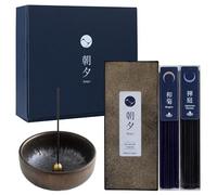 Asayu Japan Coffret Cadeau de Bâtons d'Encens à Faible Fumée et Porte Encens avec Support en Laiton - Parfum Jardin Japonais et Chrysanthème Wagiku + Porte Encens Lotus Zen