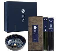 Asayu Japan Coffret de Bâtons d'Encens et Porte Encens avec Support en Laiton - Ensemble Yoga au Parfum Lotus et Bois d'Agar et Porte Encens Lotus Bleu Marine