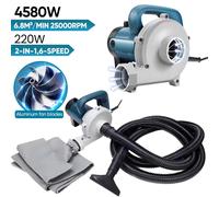 Aspirateur et souffleur 2-en-1 pour atelier - Électrique - 6 vitesses - Double fonction - Collecteur de poussière - Bleu