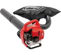 Aspirateur Souffleur Broyeur Thermique SCHEPPACH LBH2600P, 25,4 cc, 1 cv, 700 W, 4 en 1