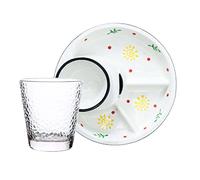 assiette plate, Assiettes à dîner divisées, assiette de contrôle régime, assiettes, des portions, for adultes, petit-déjeuner - Assiette solaire avec couleur tasse(Sun,Plate with cup)