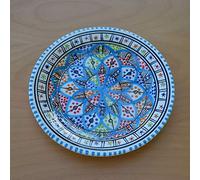 Assiette plate Bakir Royal - D 24 cm