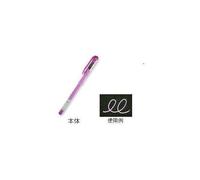 Assoun - Roller Encre Rose