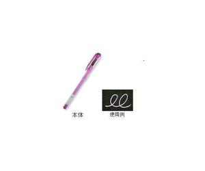 Assoun - Roller Encre Rose