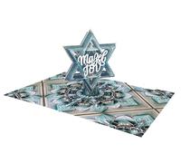 ASVP Shop Bar Mitzvah Carte pop-up 3D avec motif étoile bleue