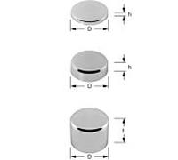 ASW Rosace aveugle Stedo 400381 h 10 mm, D 61mm, laiton chromé
