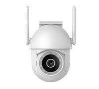 Optex America Caméra extérieure 990521 motorisée 2K WiFi Tuya vision nocturne détection humaine