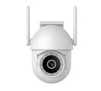 Optex America Caméra extérieure 990521 motorisée 2K WiFi Tuya vision nocturne détection humaine