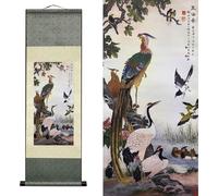 AtfArt Peinture Sur Rouleau De Soie - Décoration Murale Asiatique - Oiseaux - Diagramme Wu Lun - Beau Art Chinois - Décoration Murale À Suspendre - Décoration Orientale (91,9 X 30,5 Cm)