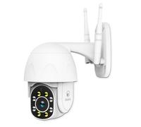 Atlantis Land A14-SC930-PT Caméra de sécurité IP extérieure blanche