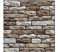 Atmosphera - 2 Stickers carrelage Mur - Taupe Taupe, Marron G