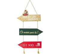 Atmosphera Créateur d'intérieur - Pancarte Murale Cadeau Soir de Noël 59cm Multicolore G