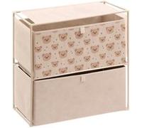 Atmosphera - Commode Enfant tissa 2 tirroirs Beige imprimé Ourson 60x30x60 cm