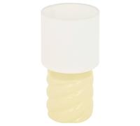 Atmosphera - Lampe noly h27cm jaune poussin