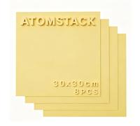 ATOMSTACK Lot de 8 panneaux de contreplaqué doré - 3 mm x 300 mm x 300 mm - Prêtes à l'emploi - Planche en bois non revêtue de couleur pour gravure laser, découpe laser, travail du bois et projets de