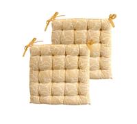 Atout Ciel Lot de 2 Galettes de Chaise carrées Bicolores 40x40cm, Jaune imprimé/uni