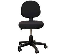 Atyhao Housses de Chaise, Housse de Dossier de Chaise de Bureau Extensible Universelle pour Chaise D'ordinateur (Noir)
