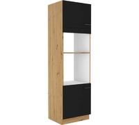 AUCUNE - Cuisine > Meuble Cuisine > Element De Cuisine > Meuble De Rangement