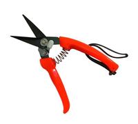 Aundhegrtt Ciseaux de Jardin pour Plantes Arbustives Florales, Coupe-Pieds de Mouton pour Couper les Ongles de Chèvre, Alpaga, Agneau et Cochon.
