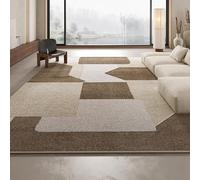 AuraRug Grand tapis 2 x 2 m, lavable, antidérapant, tapis doux pour salon, chambre à coucher, décoration d'intérieur, décoration de sol, salon moderne, géométrique, marron