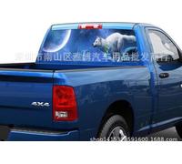 Auto Sticker Voiture SUV Camion Fenêtre Arrière Décor Nuit Loup Howling Décoration Vinyle 147*46CM