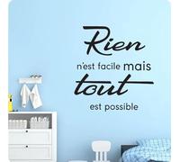 Autocollant Citation Rien n'est facile mais tout est possible Sticker mural Art mural papier peint salon décoration de la maison affiche, noir, 65 cm x 69 cm