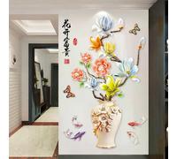 Autocollant mural décoratif style chinois vintage, motif fleur de lotus et poisson, décoration artistique, papier peint décoratif amovible pour salon~00375