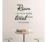 Autocollant mural en vinyle contemporain - Citation inspirante française 'Rien n'est facile mais tout est possible' - Décoration autocollante pour black
