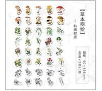 Autocollant Plante Antique, Étiquette Adhésive Pour Billet, Papeterie Décorative Pour Scrapbooking, Album Photo, Journal Poubelle, Diy Bricolage, 80 Pièces/Paquet