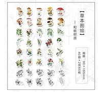 Autocollant Plante Antique Scrapbooking, Étiquette Scrapbooking, Pour Album Journal Intime, Papeterie, Accessoires, 80 Pièces/Paquet