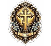 Autocollant sticker vinyle waterproof croix orthodoxe russe religieuse ref2