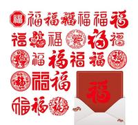 Autocollants Chinois - 25 Pièces Autocollants Caractère Fu Joints Enveloppe - Autocollant Imperméable Fête Du Printemps | Pour Fenêtres Boîtes Cadeaux Fêtes Décorations Mariage
