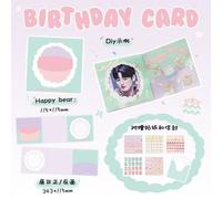 Autocollants Coréens En Papier Enveloppes, Carte D'anniversaire, Couverture Creuse En Forme De Coeur, Carte De V¿Ux Kawai Pour Les Couples D'étudiants Et Amis, Diy Bricolage