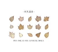 Autocollants De Papeterie Kawaii De La Série One Leaf D'automne, Étiquette Décorative Mobile Pour Planificateur, Paquet De 45 Pièces/Lot
