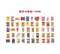 Autocollants De Papeterie Kawaii, Étiquette Scrapbooking, Artisanal, Décoratif, Animal Mignon, Dessin Animé, Pour Journal Intime, Agenda, Diy Bricolage, 100 Pièces/Lot