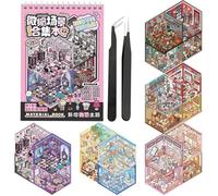 Autocollants de Scène, 3D Stickers Scene Miniature, Autocollants 3D House Stickers pour Soulager le Stress et Passer le Temps, av...