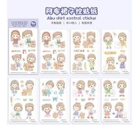 Autocollants En Papier Pet & Washi, Étiquette Kawaii Telado Abu Girl, Contrôle De Jupe, Pour Bricolage Et Journal Intime, Fournitures De Papeterie, 14 Pièces/Paquet