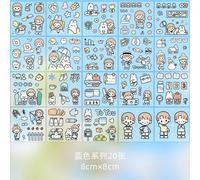 Autocollants Kawaii Transparents En Pet, Étiquette Décorative Mignonne, Fournitures De Papeterie Coréenne Pour Journal Poubelle, Scrapbooking, Diy Bricolage, 20 Pièces/Paquet