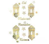 Autocollants muraux Eid Mubarak - Acrylique effet miroir
