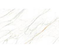 Autocollants muraux imitation carrelage pour la cuisine et la salle de bains – 60 autocollants aspect marbre blanc de Madrid – 60 autocollants 20 x 20 cm