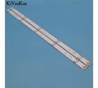 Autre 10 piece5 lot Kit de bandes de rétroéclairage LED, 5 lampes, pour LG 32LF501B 32LF510A 32LF510B 32LF510D 32LF510Q 32LF510U 32LF510Z, bandes de télévision LED ( Nipseyteko )